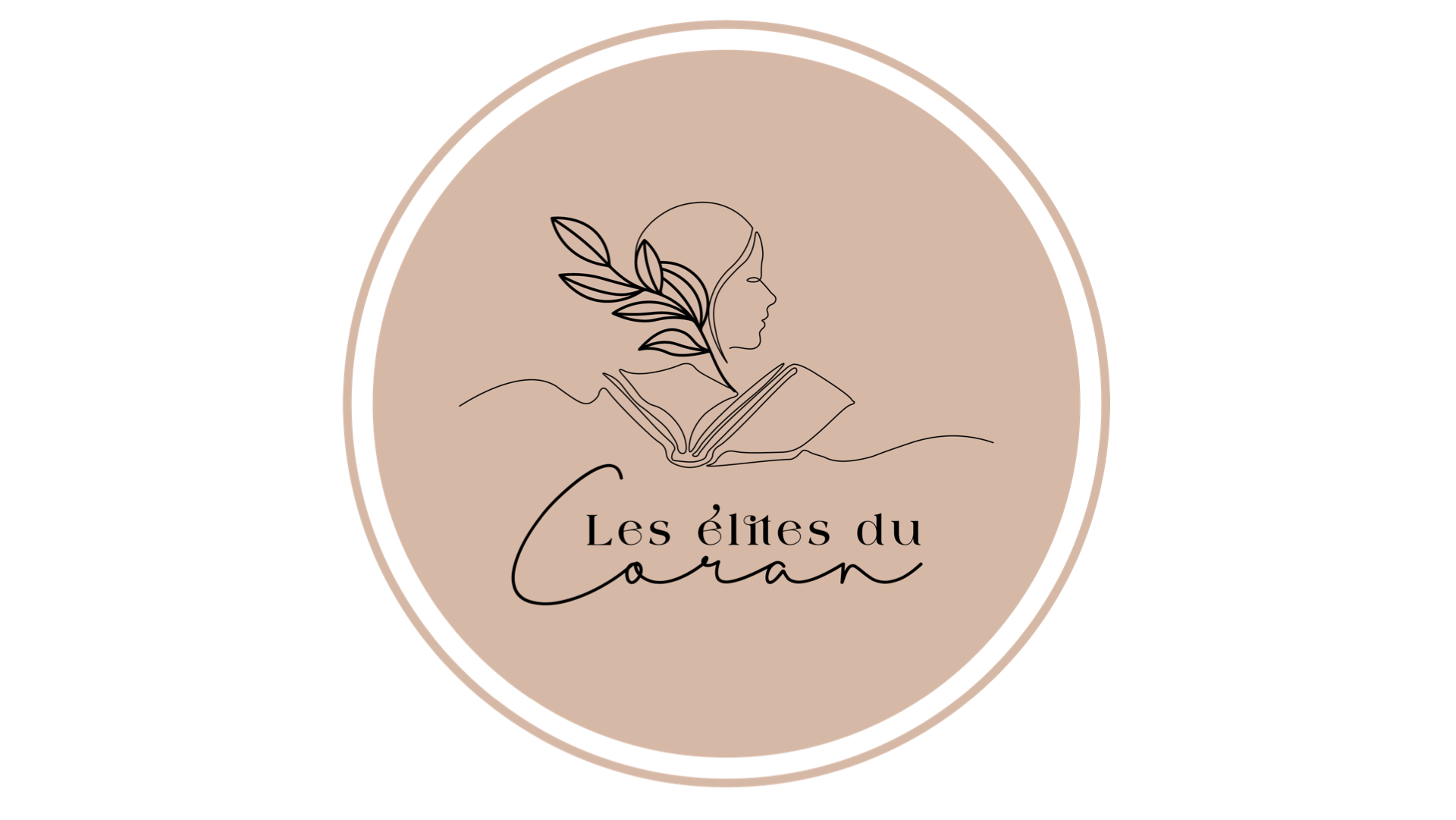 Les Élites du Coran Logo