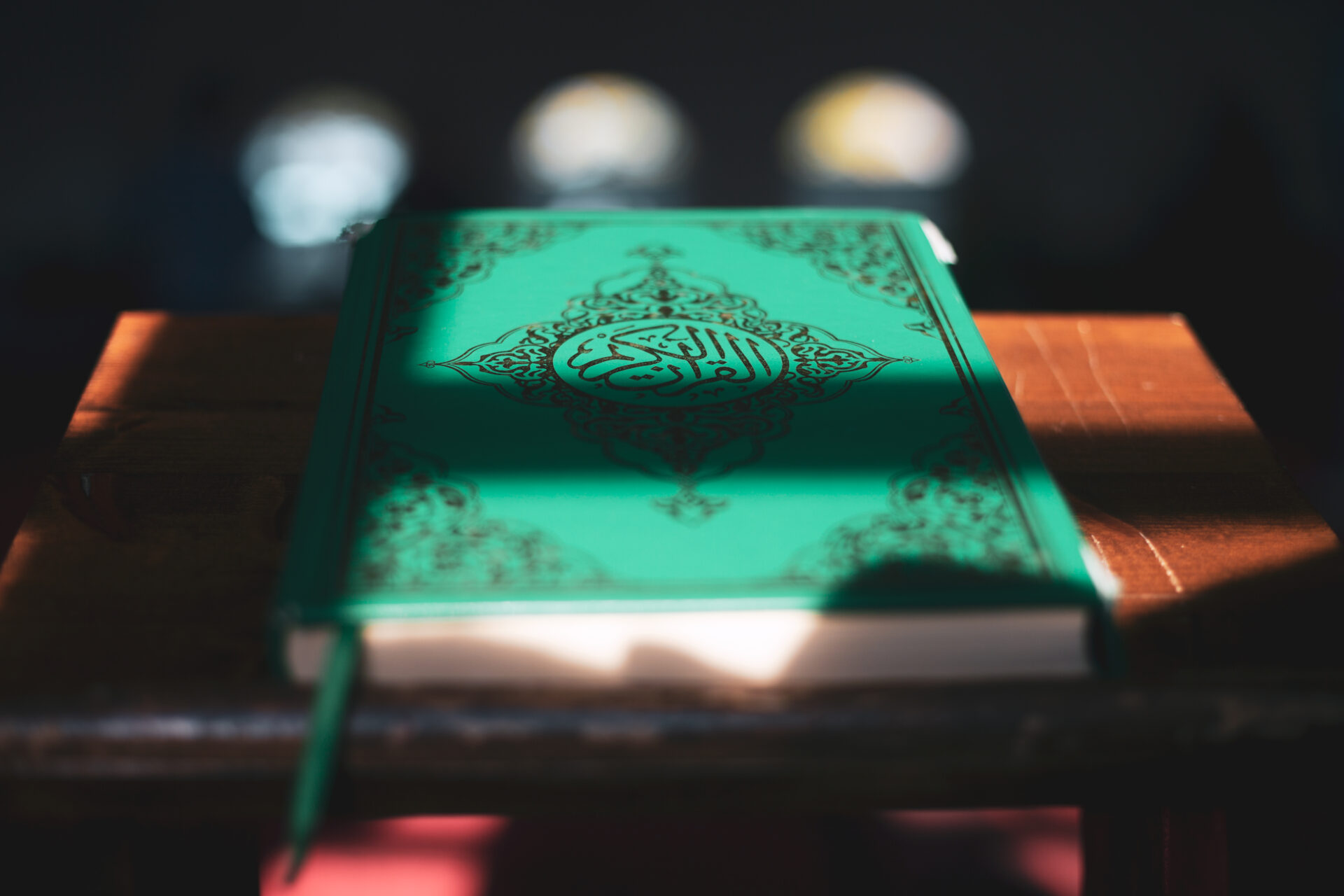 Coran illuminé