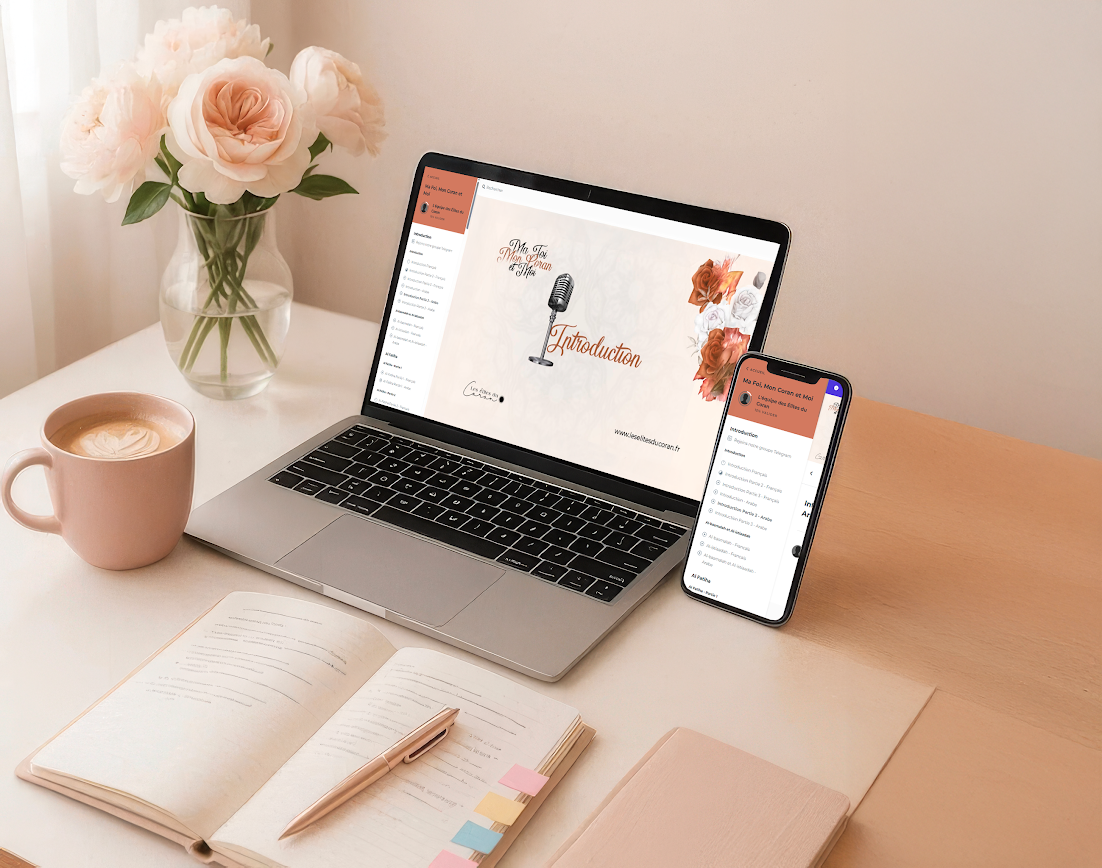 Format audio immersif pour l'étude du Coran